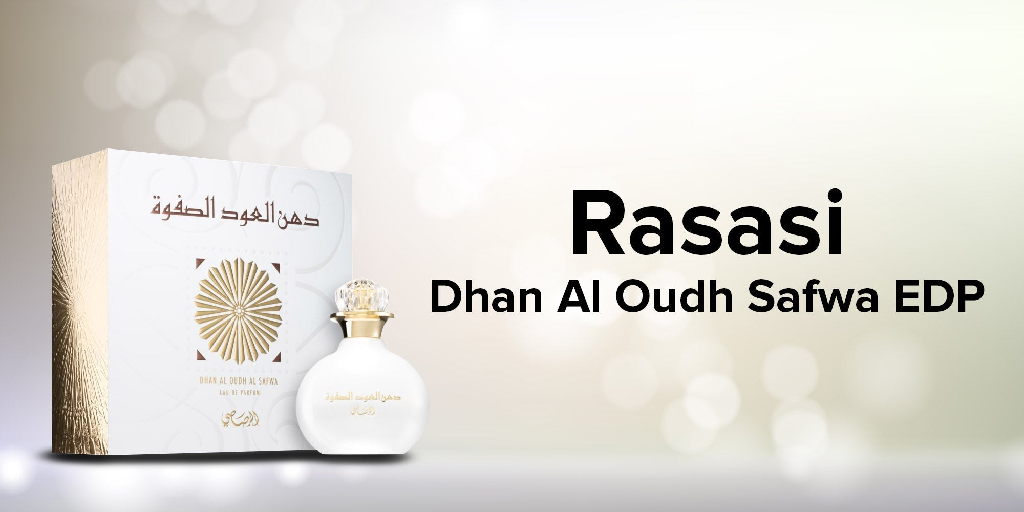 Rasasi Dhan Al Oudh Safwa EDP 40ml