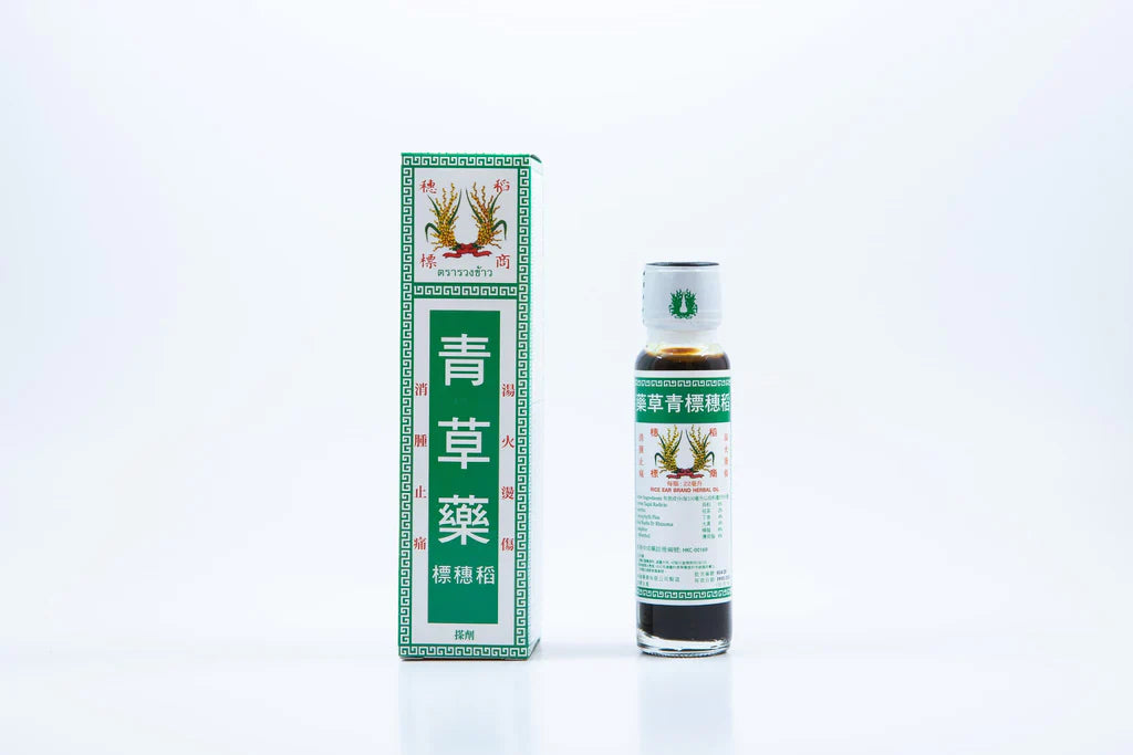 Rice Ear Brand Herbal Oil 24 ml