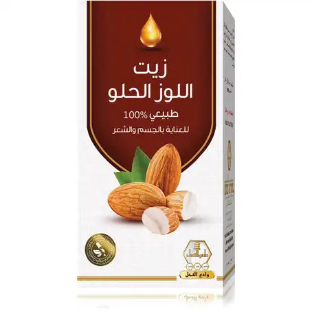 Wadi Alnahl Hair Oil Sweet Almond 125 ml