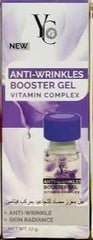 YC whitening booster gel vitamin complex