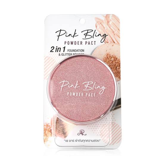 AR Pink Bling Powder Pact