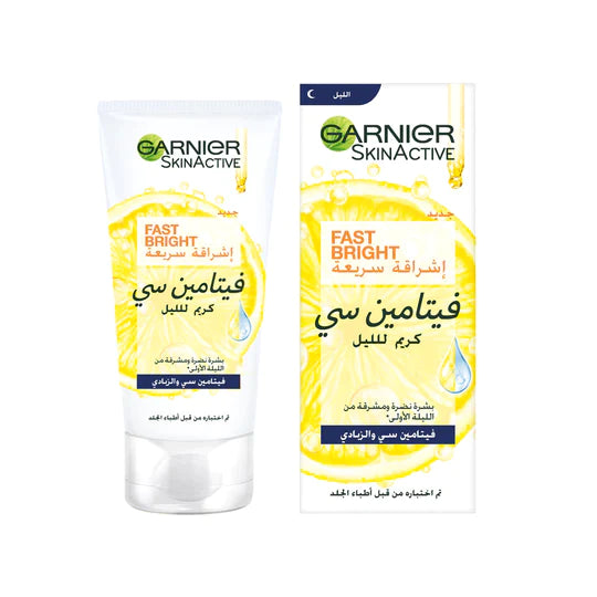 Garnier Skin Active Fast Bright Vitamin C Cream