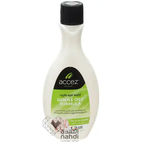 Accez Nail Polish Remover Oily 100 ml