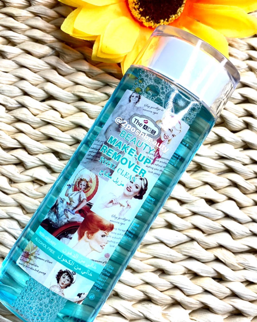 The ADS Beauty Make-Up Remover Total Clean