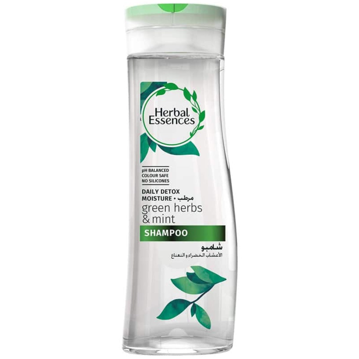 Herbal Essence Daily Detox Moisture Green Herbs & Mint Shampoo 400ml