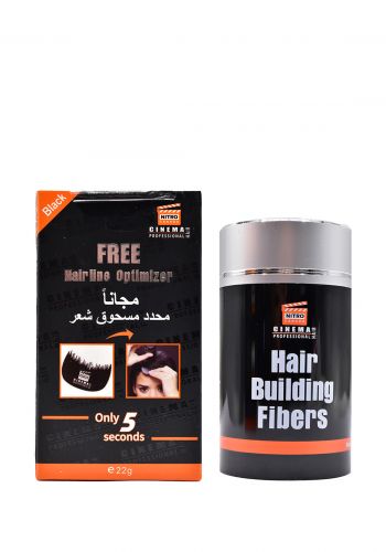 Nitro Canada Cinema Free Hairline Optimizer 22g
