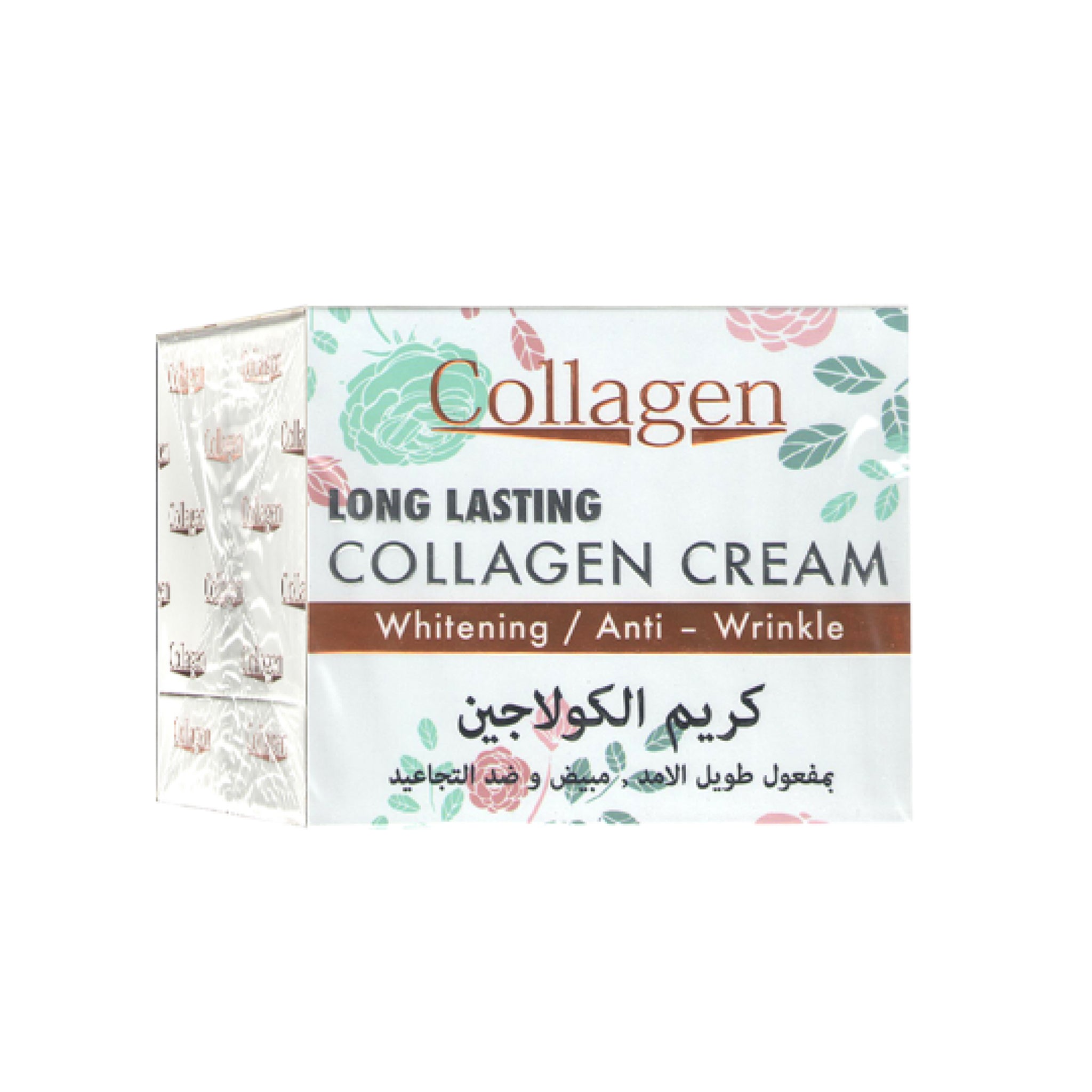 Collagen Long Lasting Collagen Cream