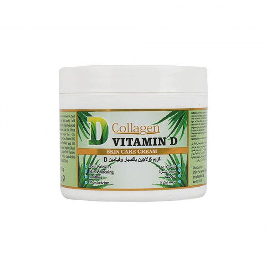 Collagen Vitamin D Skin Care Cream