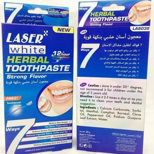 Laser White Herbal Toothpaste