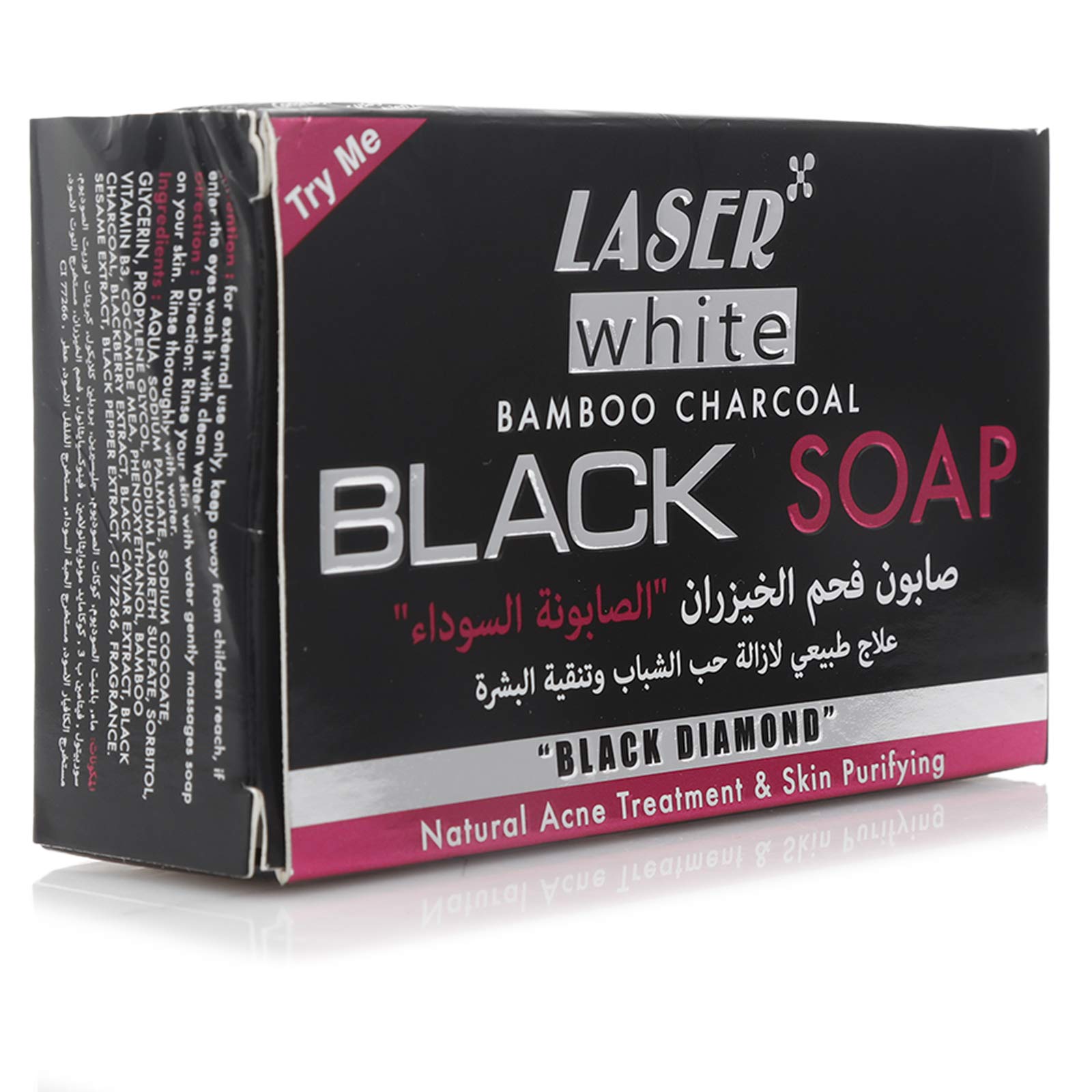 Laser White Bamboo Charcoal Black Soap