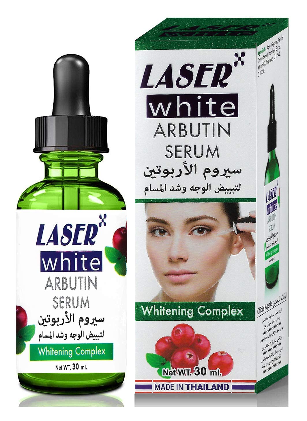 Laser White Arbutin Serum 30ml