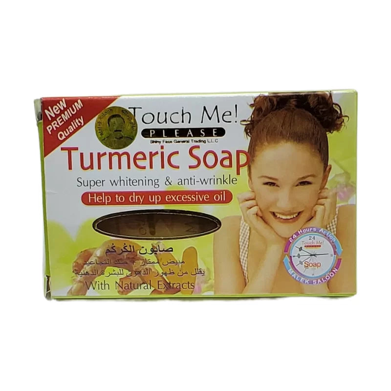 Touch Me Please Turmeric Soap
