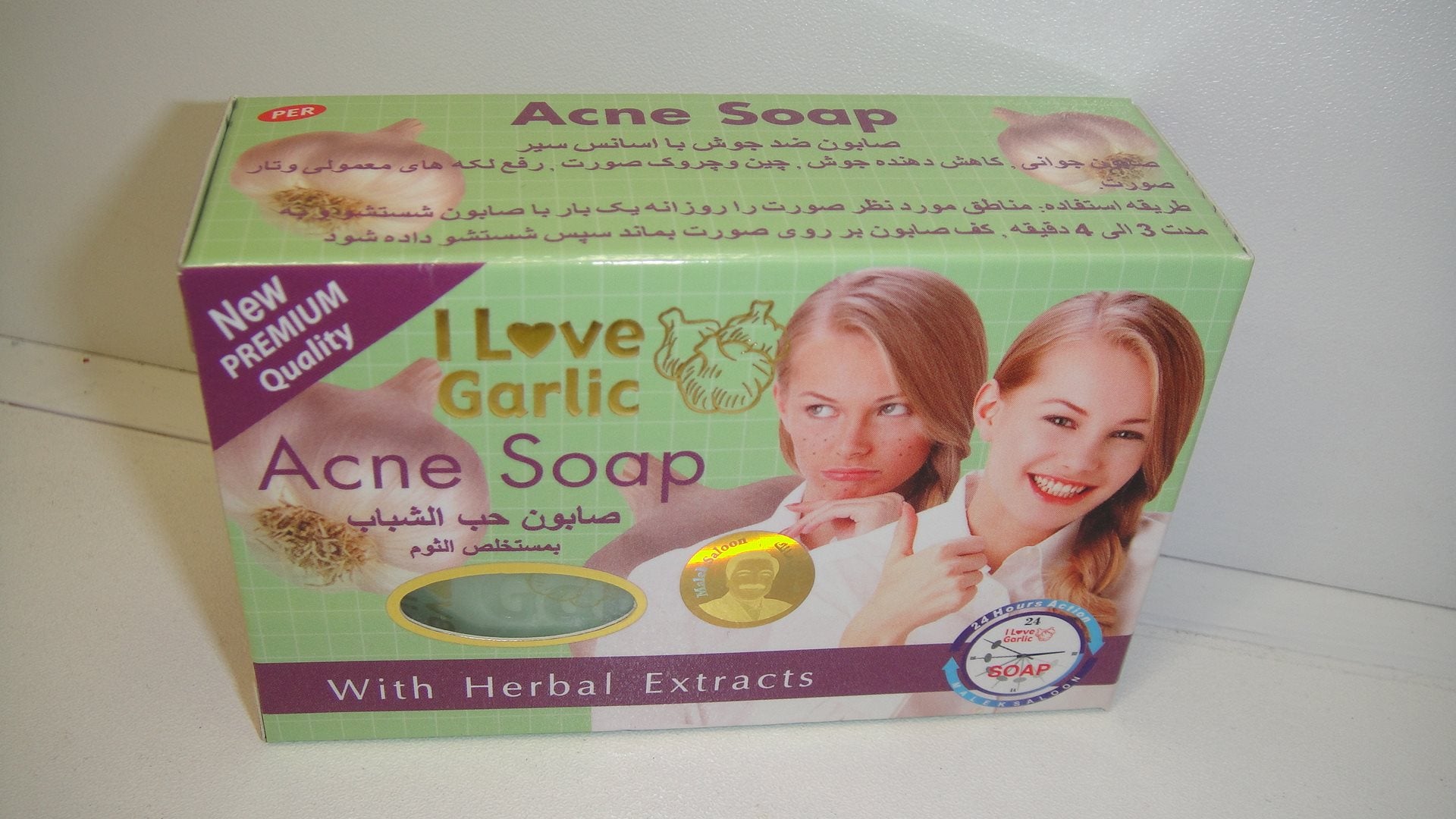 I Love Garlic Acne Soap