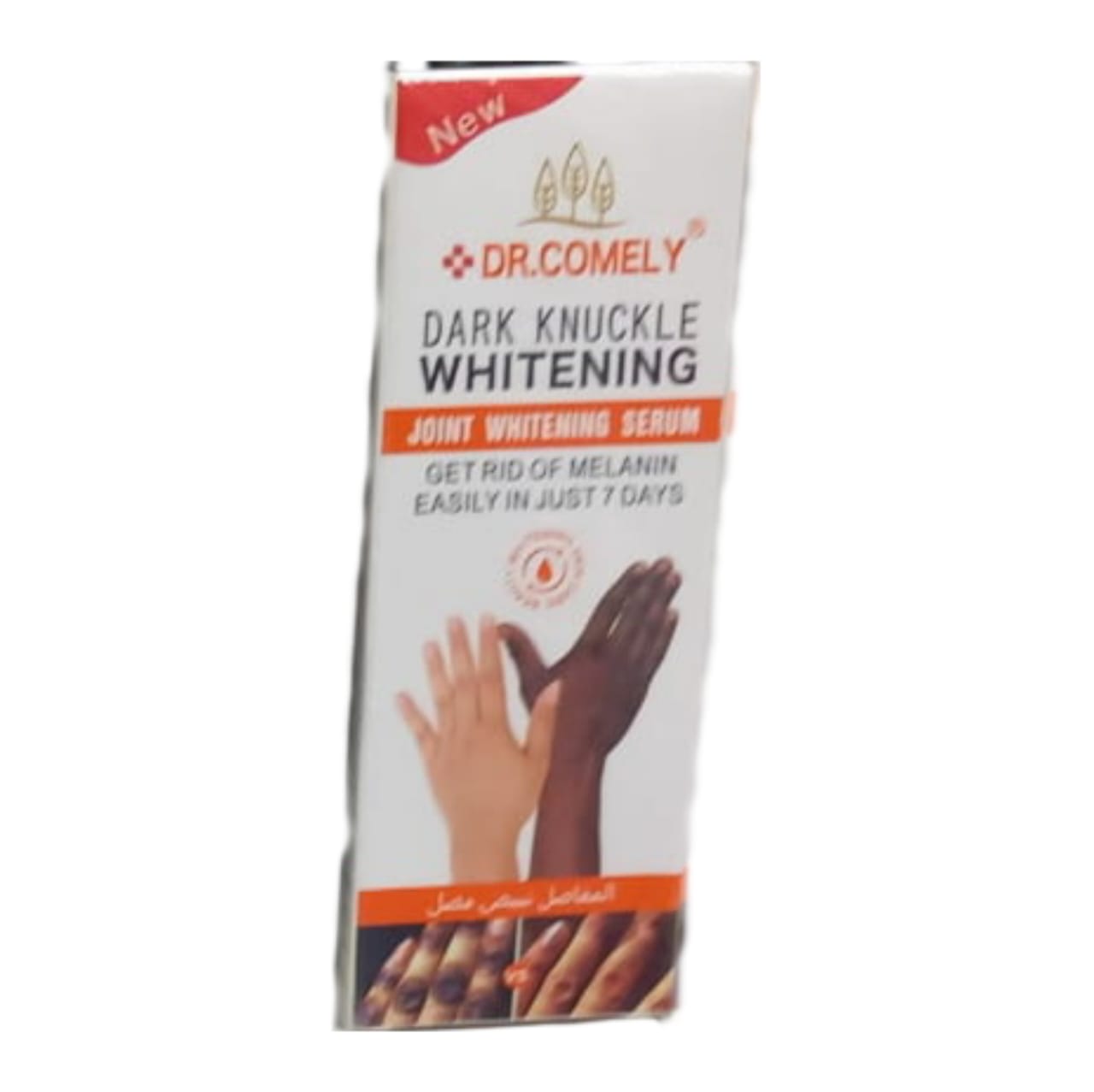 DR.Comely Dark Knuckle Whitening Joint Whitening Serum