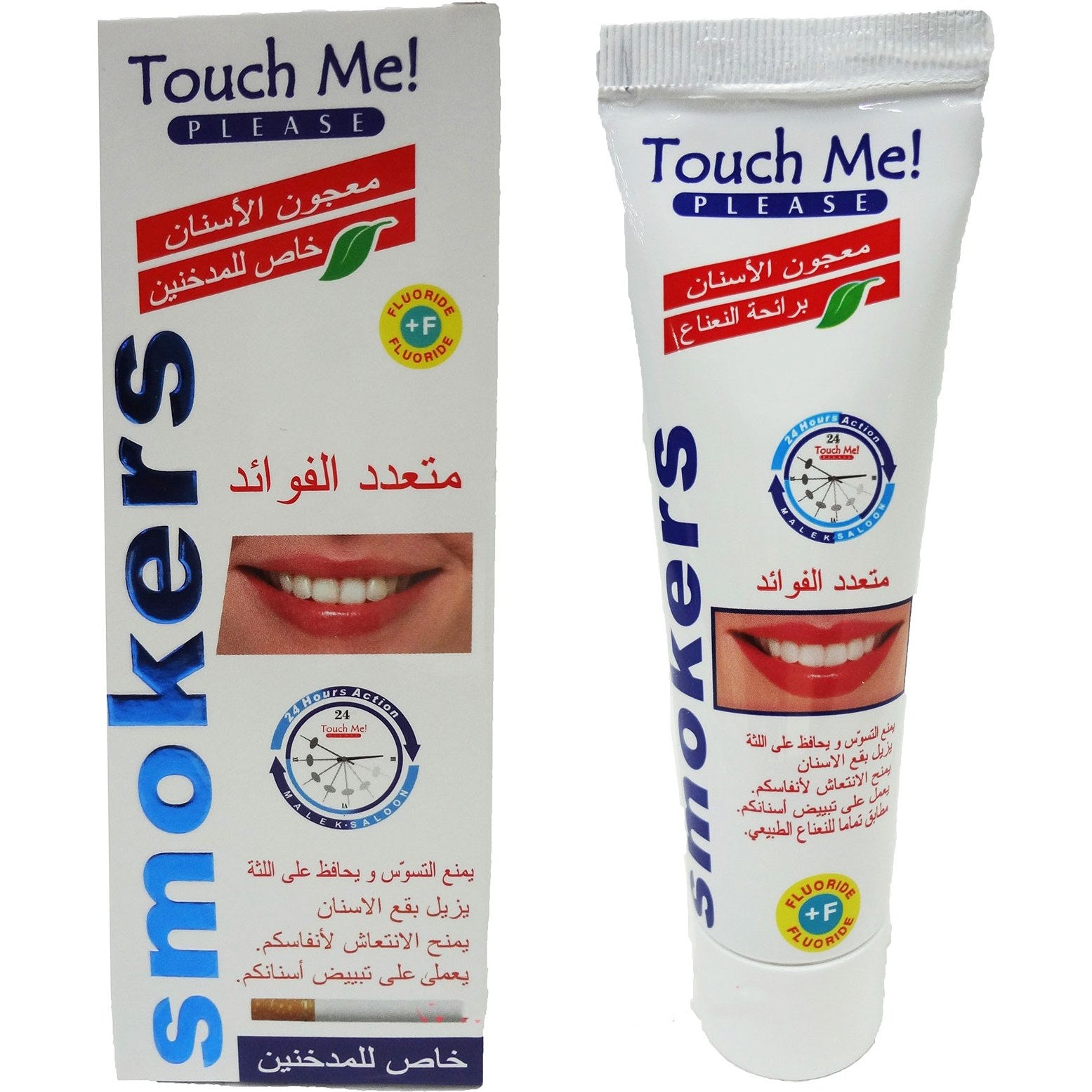 Touch Me Please Smoker Toothpaste