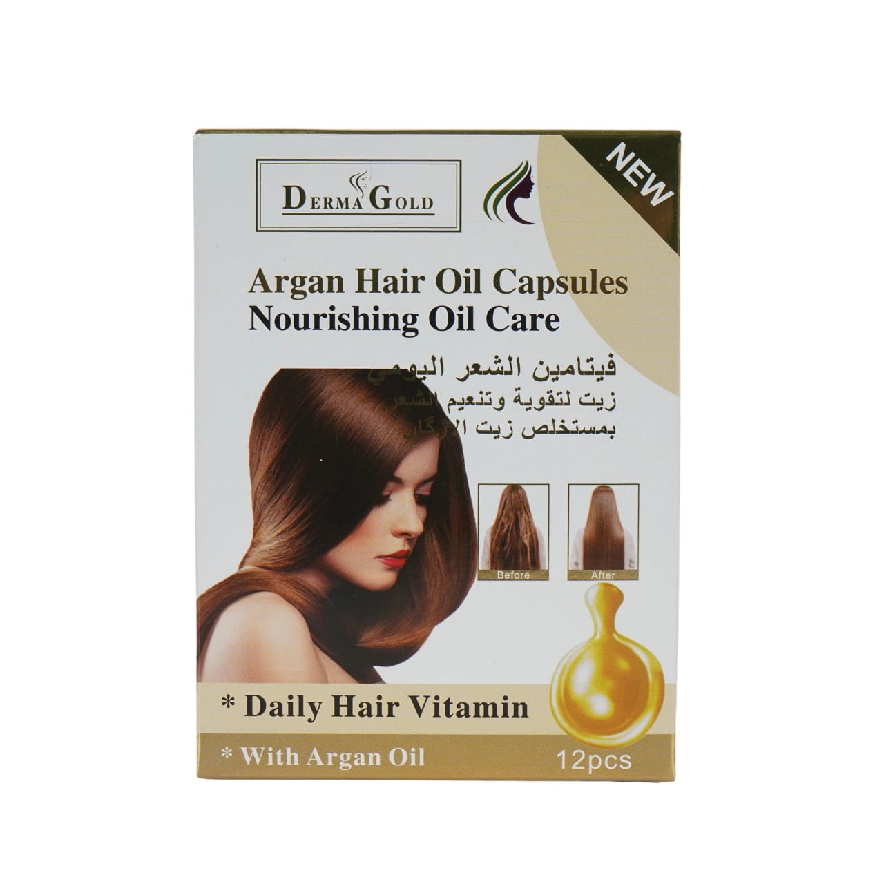 Derma Gold Argan Hair Oil Capsules Nourishing Oil Care 12pcs