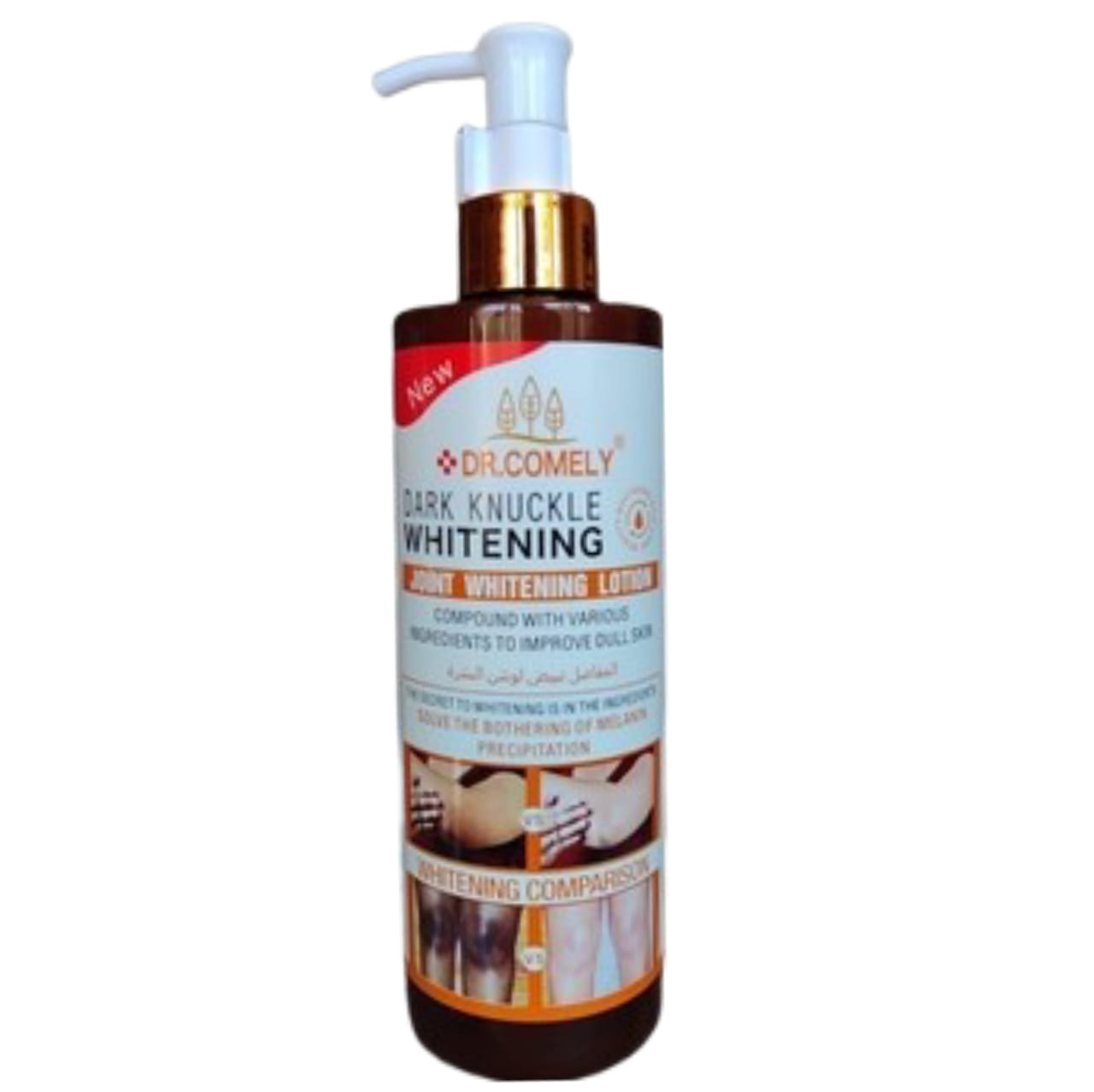 DR.Comely Dark Knuckle Whitening Joint Whitening Lotion
