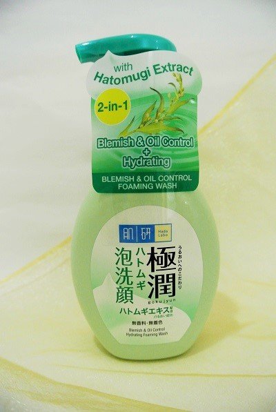 Hada Labo Blemish-Free Skin with Blemish & Oil Control Hydrating Range