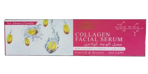 Skin Doctor Collagen Facial serum