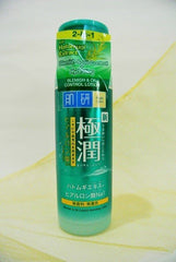 Hada Labo Blemish & Oil Control Hydrating Lotion