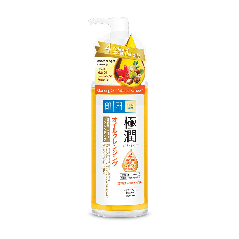 Hada Labo Hydrating Cleansing Oil 200ml