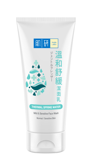 Hada Labo Mild Sensitive Face Wash