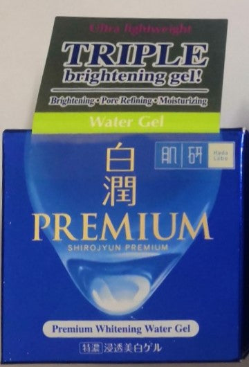 Hada Labo Premium Whitening Water Gel 50g