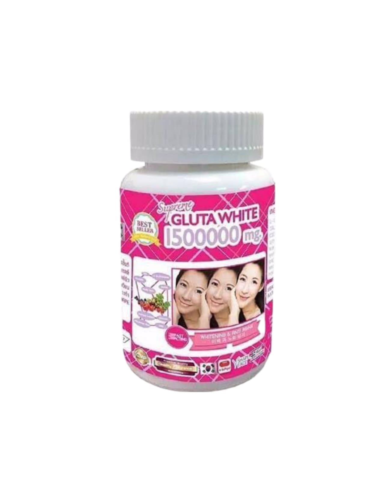 Supreme Gluta White 1500000mg