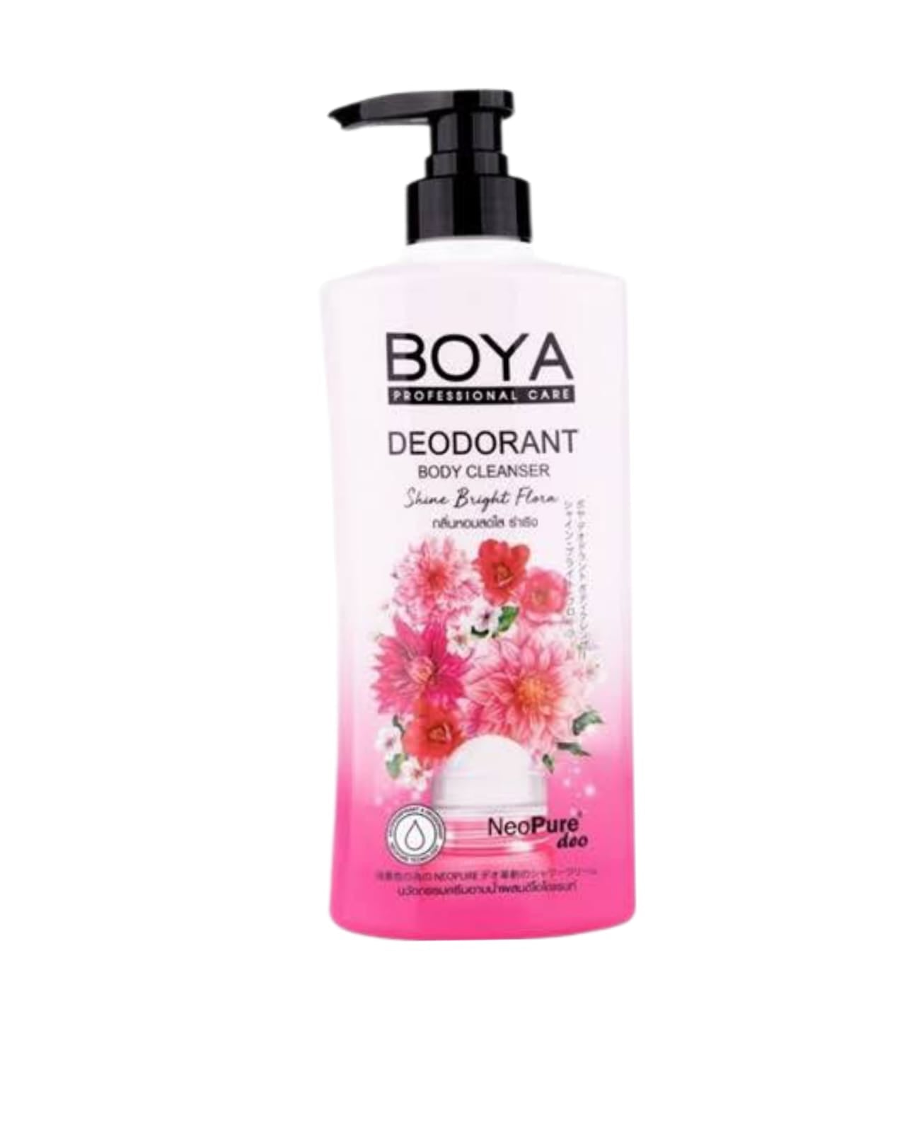 Boya Professional Care Deodorant Body Cleanser Shine Bright Flora