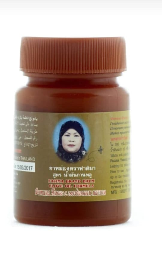 Fatima Brand Balm Clove Oil