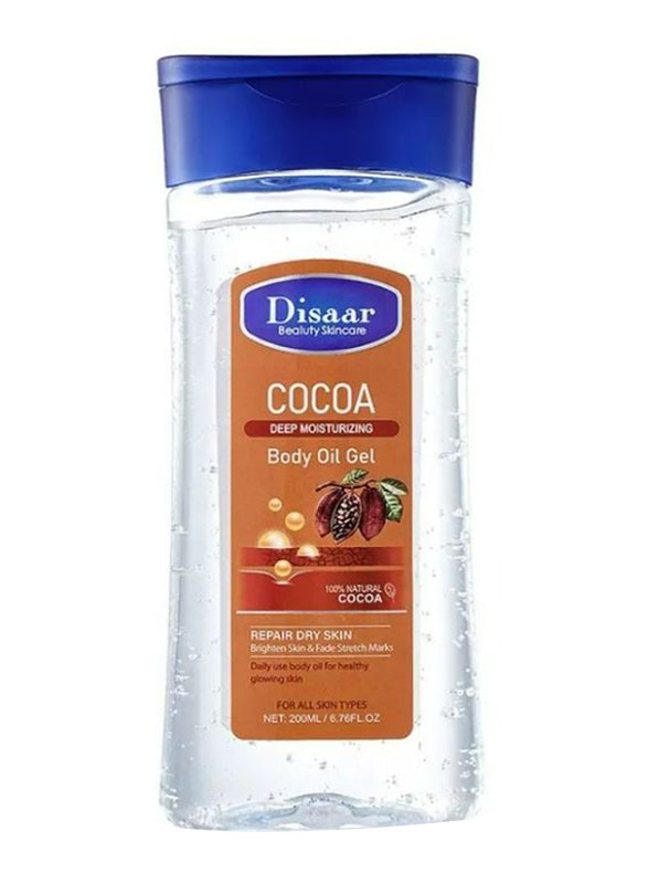 Disaar Beauty Skincare Cocoa Deep Moisturizing Body Oil Gel