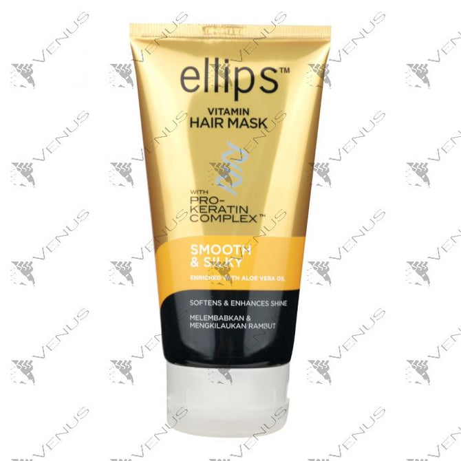 Ellips Vitamin Hair Mask 120g Smooth Silky Yellow saffronskins