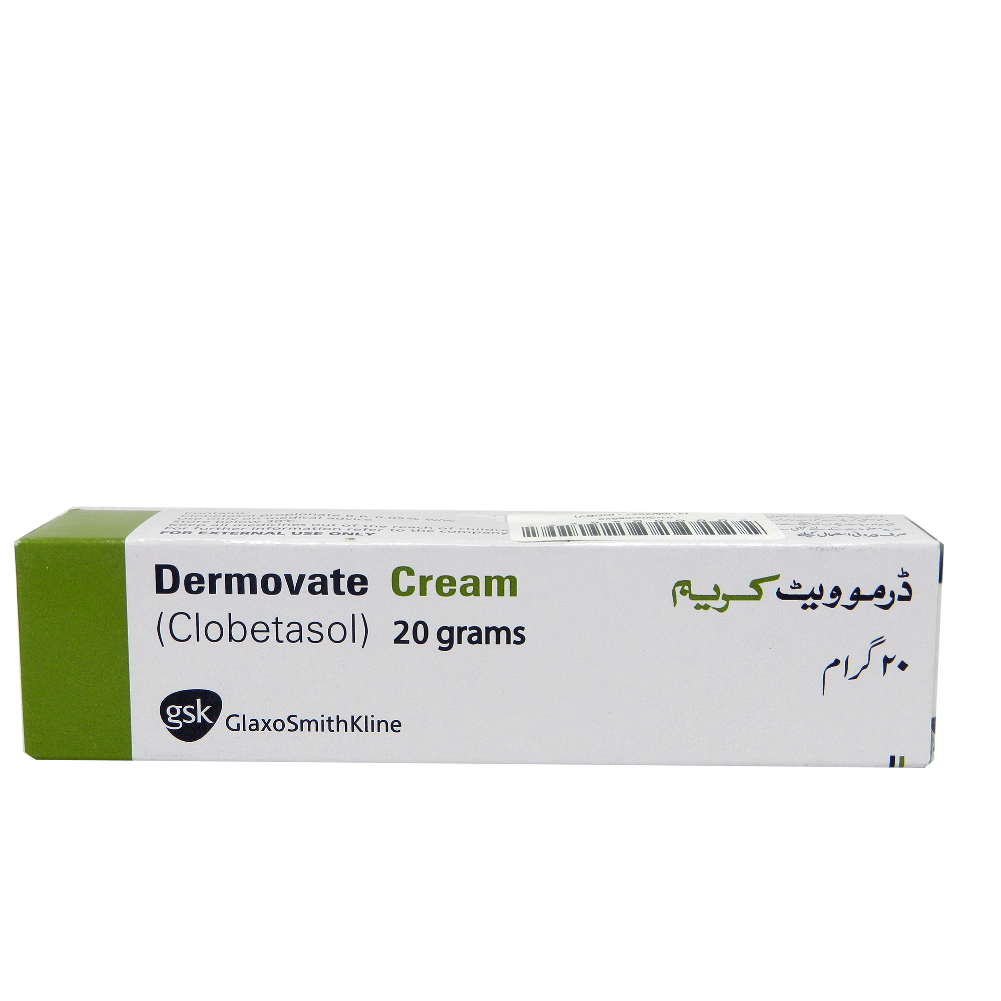 Dermovate Cream 20g Made In Pakistan