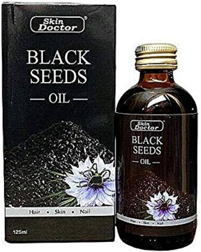 Skin Doctor Black Seeds Oil