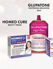 Homeo Cure Beauty Cream & Glupatone Skin Glow Emulsion – Combo Set