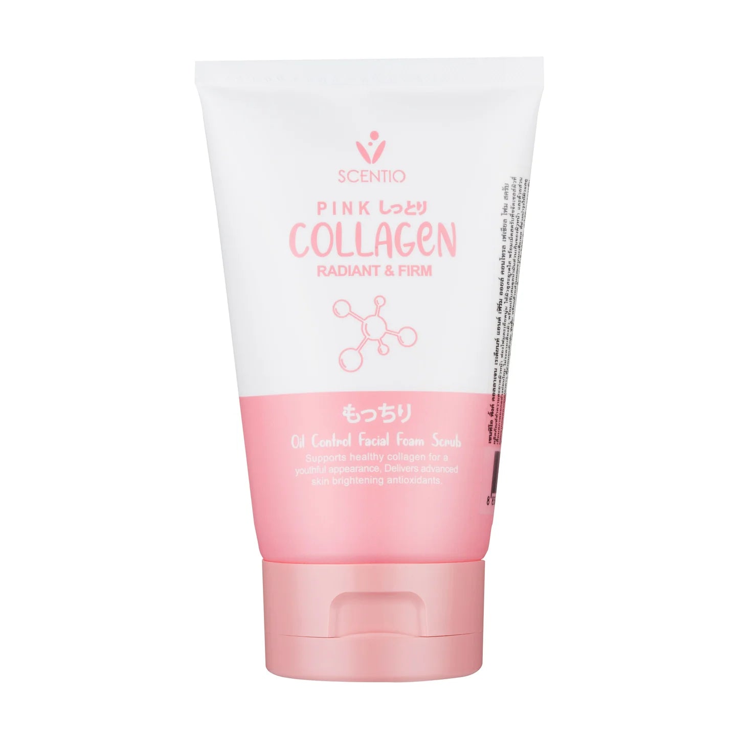 Beauty Buffet Scentio Pink Collagen Radiant & Firm Oil Control Facial Foam Scrub 100ml