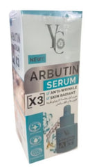 Arbutin Serum 30 Grams