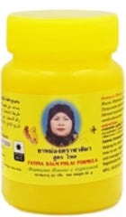 Fatima Balm Phlai Formula Yellow Bottle (80gr)