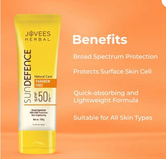JOVEES Sunscreen - SPF 50 PA+++
