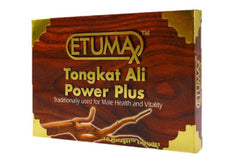 Etumax Tongkat Ali Power Plus Pills For Energy