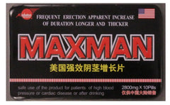 MAXMAN tablets Safety advisory