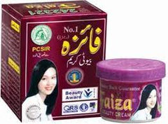 Faiza Beauty cream