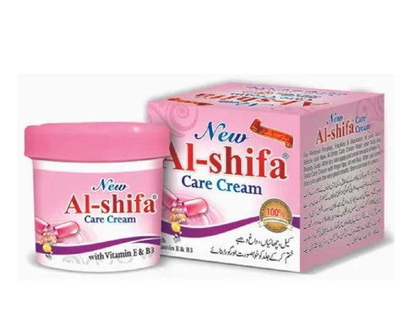 New AL -Shifa  Care Cream-saffronskins-Dubai