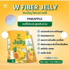 Winkee Wink White Fiber Jelly Dietary Supplement Product Pineapple