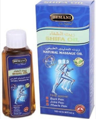 Hemani Shifa Oil, 100 milliliters : Amazon.com.au: Health, Household & Personal Care