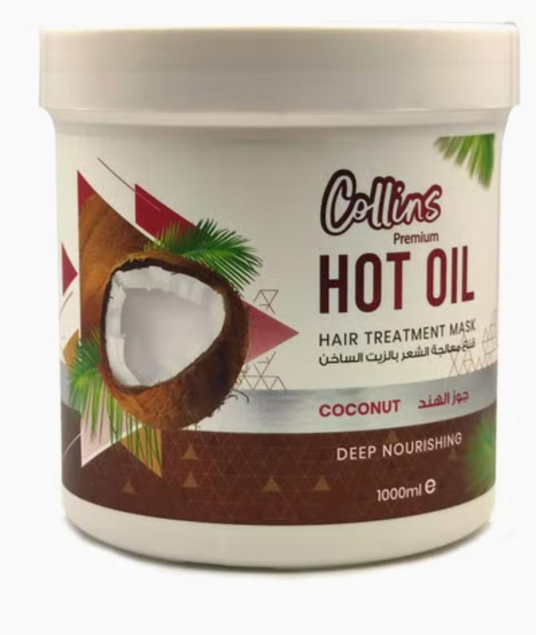 Collins hot oil coconut 1000ml