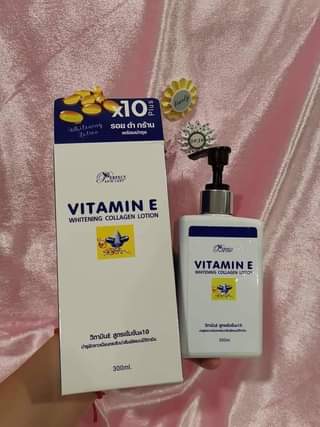 Vitamin e whitening collagen lotion 300ml