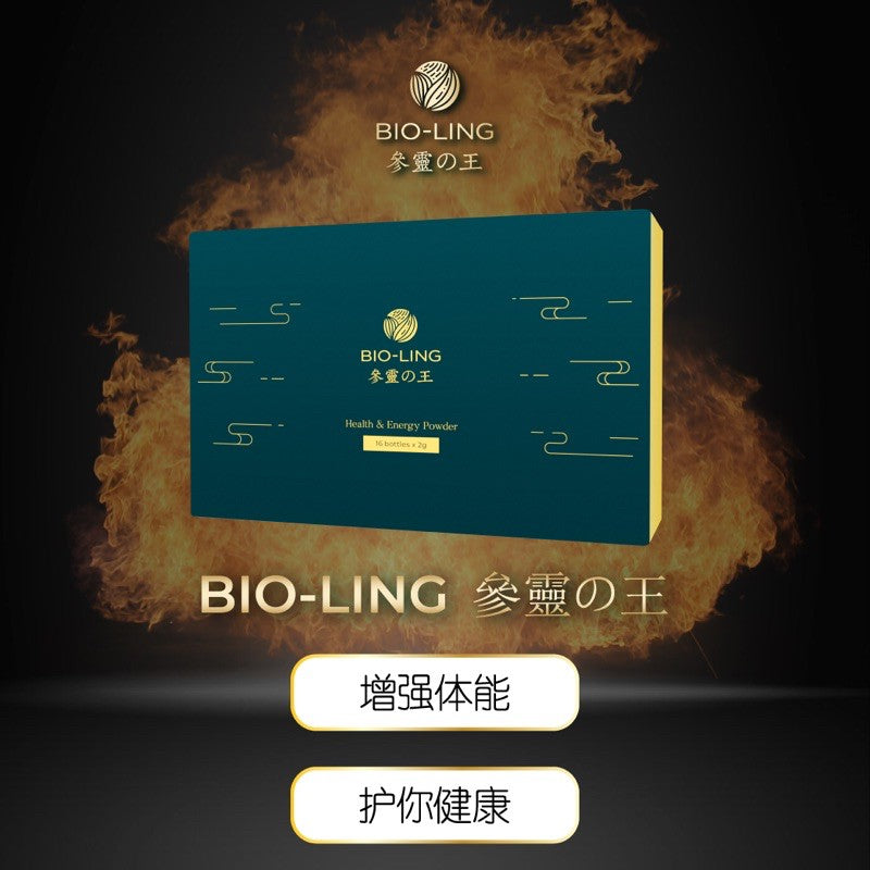 Bio ling Ginseng King