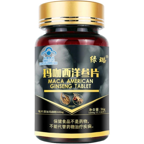Black Maca Root Extracts Energy Booster Improve Function Men Physical Strength Ginseng Powder Herbal Health Care