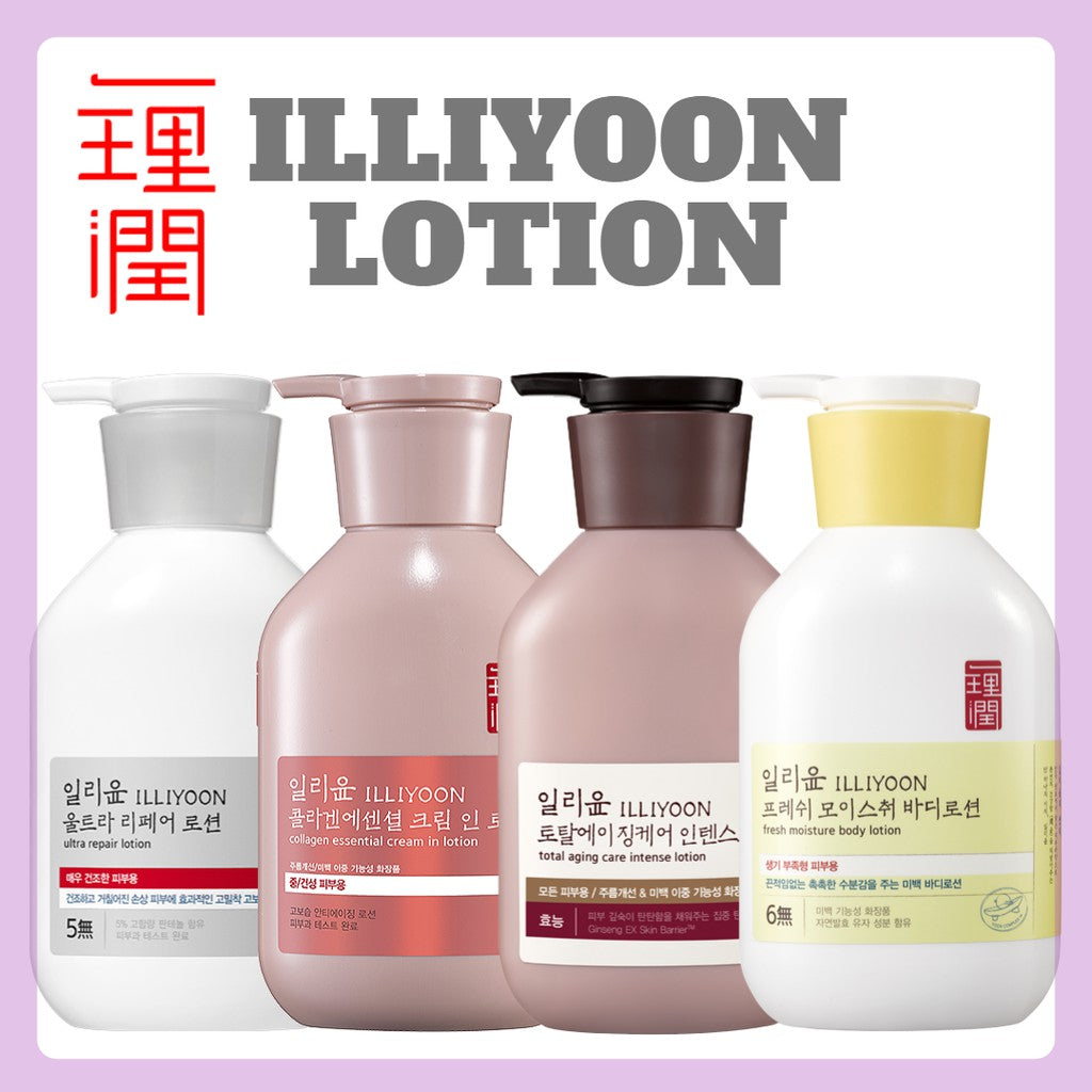 [ILLIYOON] Lotion Collection 350ml (Ultra Repair Lotion, Total Aging Care Intense Lotion, Oil Smoothing Lotion, Fresh Moisture Body Lotion, Collagen Essential Cream In Lotion)
